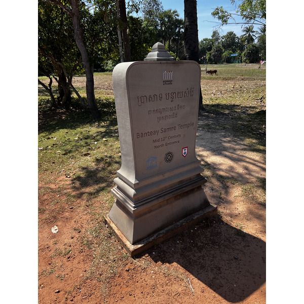 รูปถ่าย กัมพูชา(Cambodia) เสียมราฐ(Siem Reap) ปราสาทบันทายสำเหร่(Banteay Samre) 2023-01 31