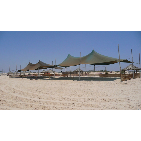 รูปถ่าย อิสราเอล(Israel) นิทซาน(Nitzan) 2007-06 14