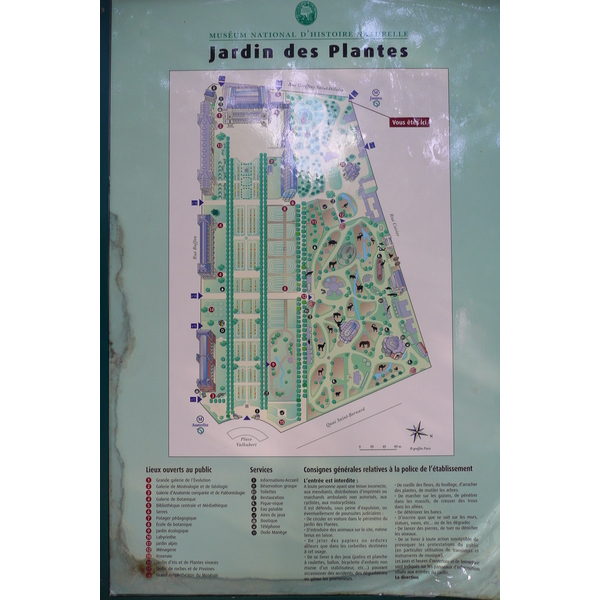 รูปถ่าย ฝรั่งเศส(France) ปารีส(Paris) สวนพันธ์ุพืช(Jardin des Plantes) 2007-08 219