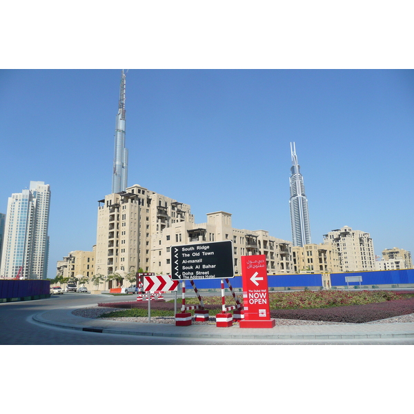 รูปถ่าย สหรัฐอาหรับเอมิเรตส์(United Arab Emirates) ดูไบ(Dubai) เบิร์จดูไบ(Burj Dubai) 2009-01 1
