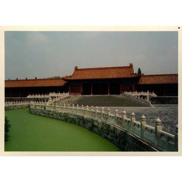 รูปถ่าย จีน(China) ปักกิ่ง(Beijing) พระราชวังต้องห้าม(Forbidden City) 1994-07 3