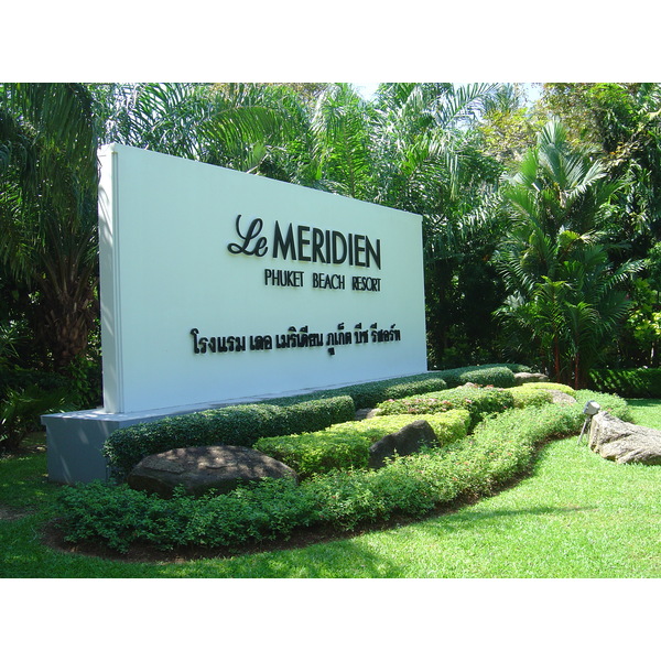 รูปถ่าย ไทย(Thailand) ภูเก็ต(Phuket) โรงแรมเลอเมอริเดียน ภูเก็ตบีช(Meridien Phuket Beach Hotel) 2005-12 102
