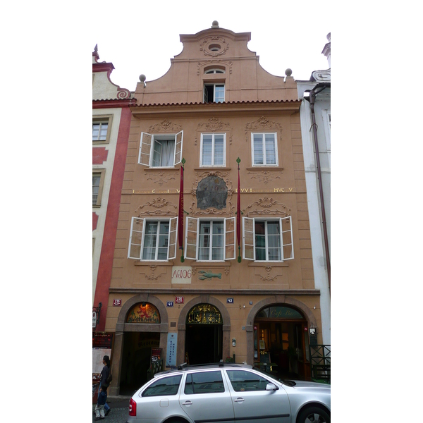 รูปถ่าย สาธารณรัฐเช็ก(Czech Republic) ปราก(Prague) รอบปราสาทปราก(Around Prague Castle) 2007-07 20