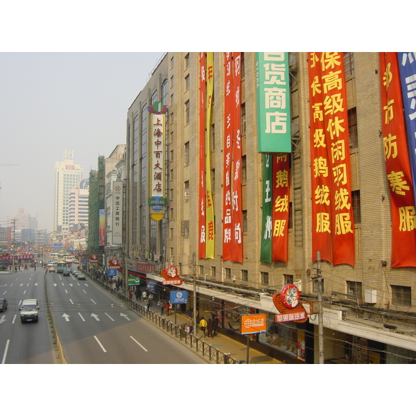 รูปถ่าย จีน(China) เซี่ยงไฮ้(Shanghai) 2002-01 39