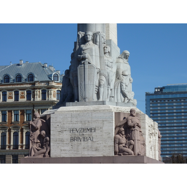 รูปถ่าย ลัตเวีย(Latvia) ริกา(Riga) 2009-04 2