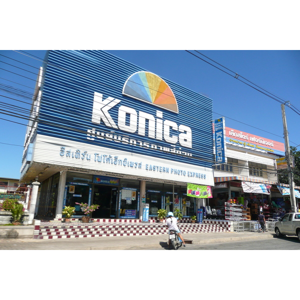 รูปถ่าย ไทย(Thailand) ถนนจากพัทยาไปเกาะเสม็ด(Pattaya to Ko Samet road) 2008-12 1