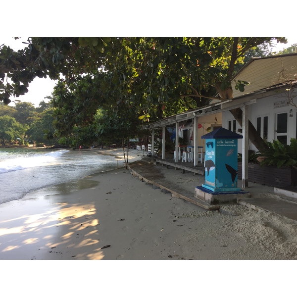 รูปถ่าย ไทย(Thailand) เกาะเสม็ด(Ko Samet) 2014-12 157