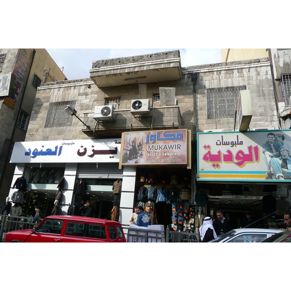 รูปถ่าย จอร์แดน(Jordan) อัมมาน(Amman) ใจกลางเมืองอัมมาน(Amman Downtown) 2007-12 63