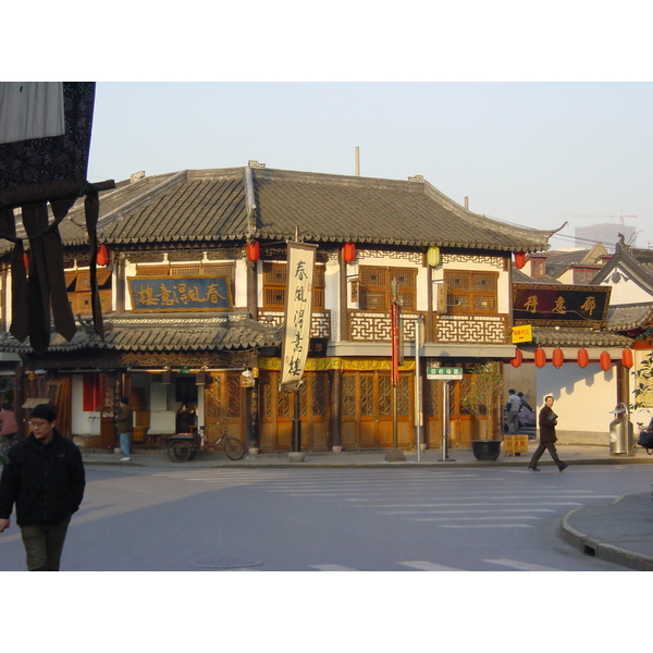 รูปถ่าย จีน(China) เซี่ยงไฮ้(Shanghai) 2002-01 23