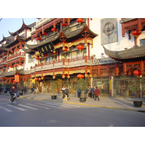 รูปถ่าย จีน(China) เซี่ยงไฮ้(Shanghai) 2002-01 33