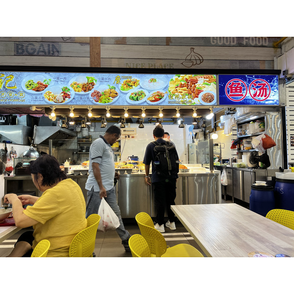 รูปถ่าย สิงคโปร์(Singapore) 2023-01 119