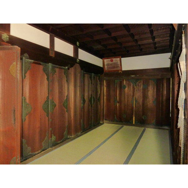 รูปถ่าย ญี่ปุ่น(Japan) เกียวโต(Kyoto) วัดนินนะจิ(Ninna ji Temple) 2010-06 41