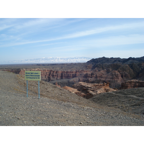 รูปถ่าย คาซัคสถาน(Kazakhstan) หุบผาชารึน(Charyn Canyon) 2007-03 235