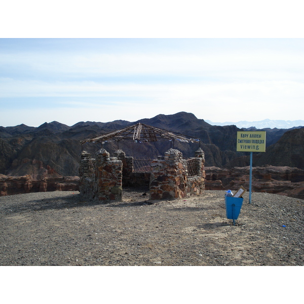 รูปถ่าย คาซัคสถาน(Kazakhstan) หุบผาชารึน(Charyn Canyon) 2007-03 248
