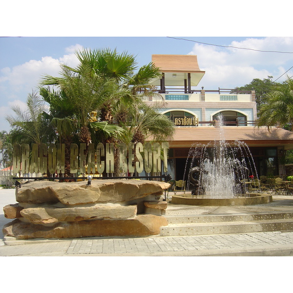 รูปถ่าย ไทย(Thailand) หาดจอมเทียน(Jomtien Beach) 2005-01 122