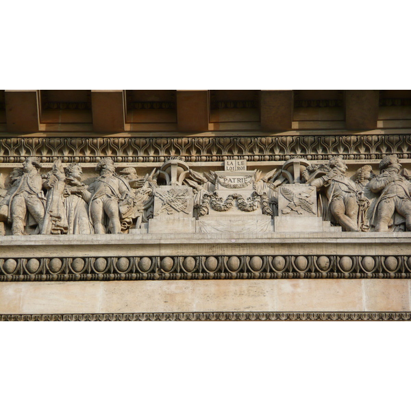 รูปถ่าย ฝรั่งเศส(France) ปารีส(Paris) ประตูชัย(Etoile and Arc de Triomphe) 2007-06 21