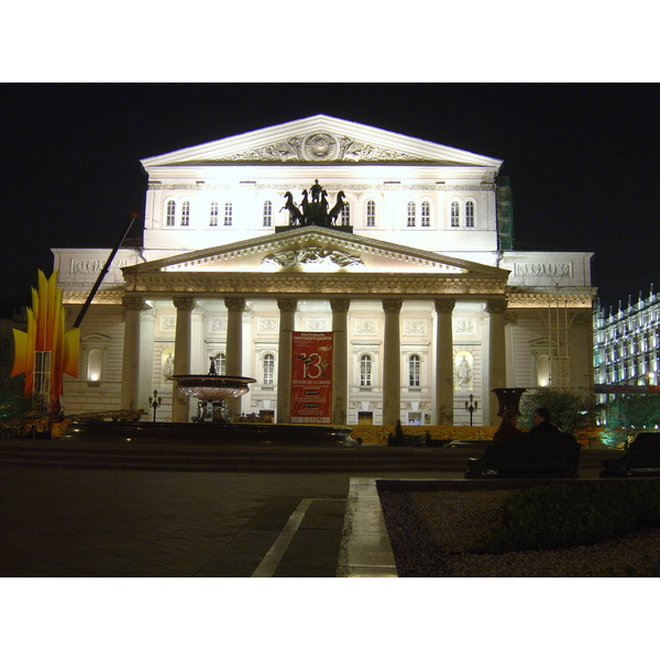 รูปถ่าย รัสเซีย(Russia) มอสโก(Moscow) 2005-04 51