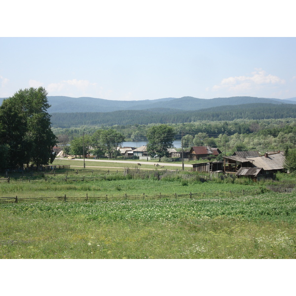รูปถ่าย รัสเซีย(Russia) อูรัล(Ural) 2006-07 273