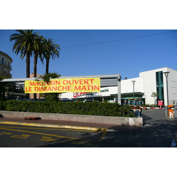 รูปถ่าย ฝรั่งเศส(France) คานส์(Cannes) ถนนดาลซัส(Boulevard D'Alsace) 2008-03 6