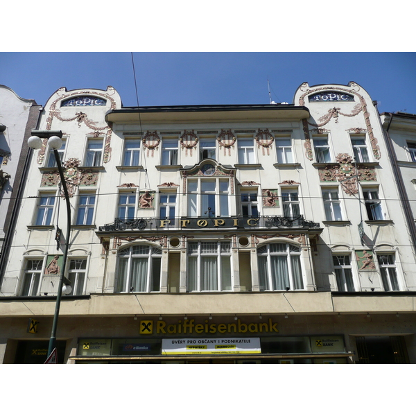 รูปถ่าย สาธารณรัฐเช็ก(Czech Republic) ปราก(Prague) นาโรดนี(Narodni) 2007-07 59