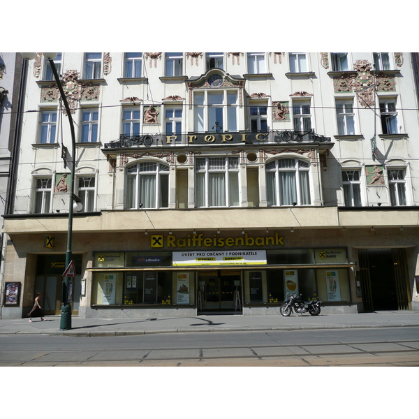 รูปถ่าย สาธารณรัฐเช็ก(Czech Republic) ปราก(Prague) นาโรดนี(Narodni) 2007-07 53