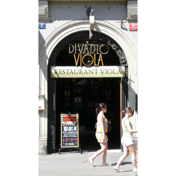 รูปถ่าย สาธารณรัฐเช็ก(Czech Republic) ปราก(Prague) นาโรดนี(Narodni) 2007-07 22