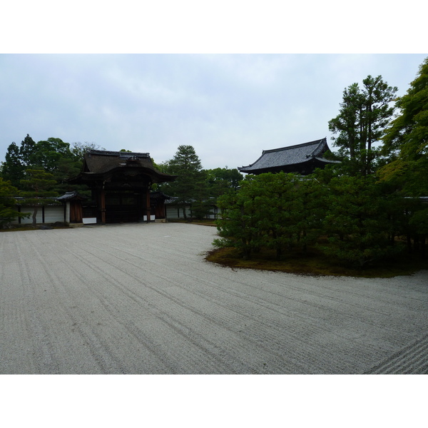 รูปถ่าย ญี่ปุ่น(Japan) เกียวโต(Kyoto) ตำหนักหลวงวัดนินนะจิ(Ninna ji imperial Residence) 2010-06 87