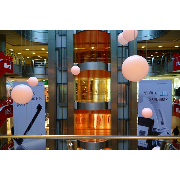 รูปถ่าย ยูเครน(Ukraine) เคียฟ(Kiev) ศูนย์การค้าอารีนาซิตี(Arena city) 2007-11 48