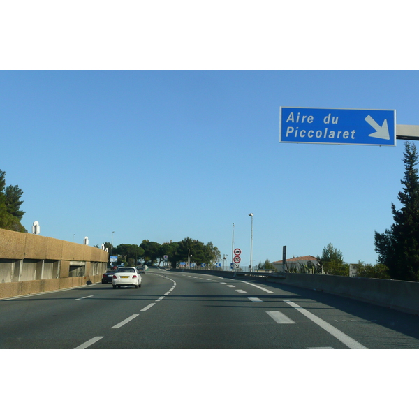 รูปถ่าย ฝรั่งเศส(France) เฟรนช์ริวิเอรา(French Riviera) ถนนจากคานส์ไปกาญ(Cannes to Cagnes road) 2008-03 28