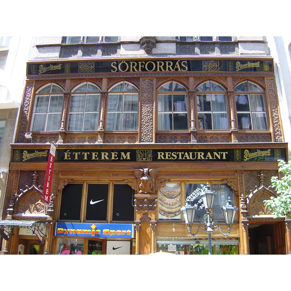 รูปถ่าย ฮังการี(Hungary) บูดาเปสต์(Budapest) 2004-05 150