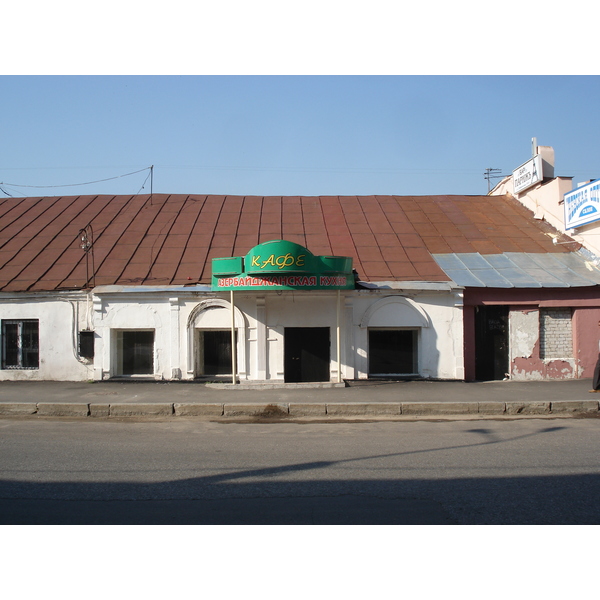 รูปถ่าย รัสเซีย(Russia) กาซาน(Kazan) 2006-07 153