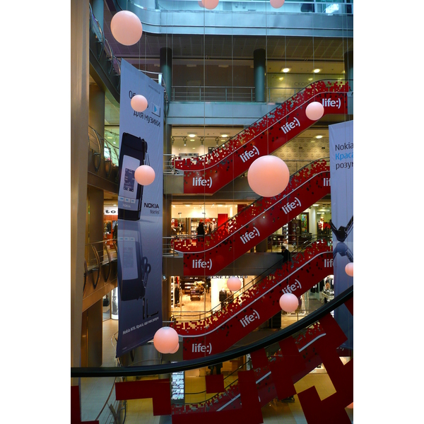 รูปถ่าย ยูเครน(Ukraine) เคียฟ(Kiev) ศูนย์การค้าอารีนาซิตี(Arena city) 2007-11 12