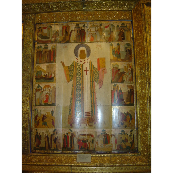 รูปถ่าย รัสเซีย(Russia) มอสโก(Moscow) เครมลิน(Kremlin) 2005-04 53