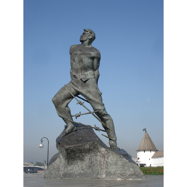รูปถ่าย รัสเซีย(Russia) กาซาน(Kazan) เครมลิน(Kremlin) 2006-07 94