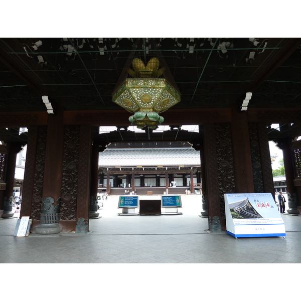 รูปถ่าย ญี่ปุ่น(Japan) เกียวโต(Kyoto) วัดฮิงาชิฮงกันจิ(Higashi Honganji Temple) 2010-06 4
