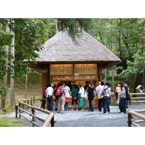 รูปถ่าย ญี่ปุ่น(Japan) เกียวโต(Kyoto) วัดคินกะกุจิ (ศาลาทอง)(Kinkakuji Temple(Golden Pavilion)) 2010-06 67