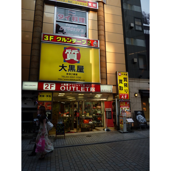 รูปถ่าย ญี่ปุ่น(Japan) โตเกียว(Tokyo) ชินจูกุ(Shinjuku) 2010-06 3