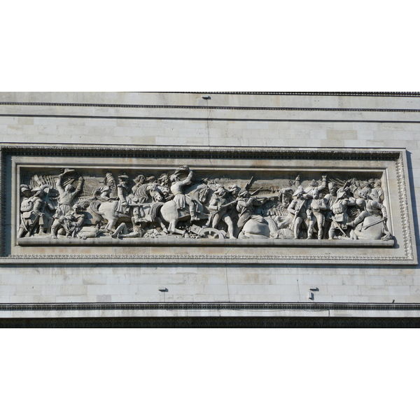 รูปถ่าย ฝรั่งเศส(France) ปารีส(Paris) ประตูชัย(Etoile and Arc de Triomphe) 2007-05 34