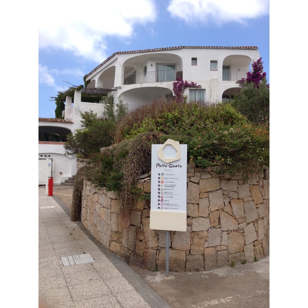 รูปถ่าย อิตาลี(Italy) ซาร์ดิเนีย(Sardinia) ปอลตูกวาตู(Poltu Quatu) 2015-06 4