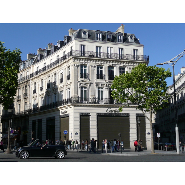 รูปถ่าย ฝรั่งเศส(France) ปารีส(Paris) ประตูชัย(Etoile and Arc de Triomphe) 2007-05 36