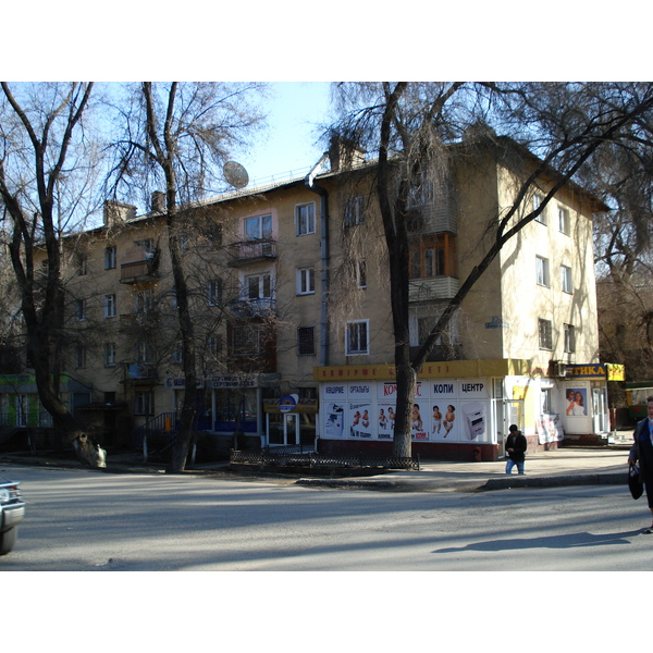 รูปถ่าย คาซัคสถาน(Kazakhstan) อัลมาตี(Almaty) 2007-03 137