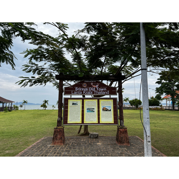 รูปถ่าย ไทย(Thailand) เกาะลันตา(Ko Lanta) 2023-01 239