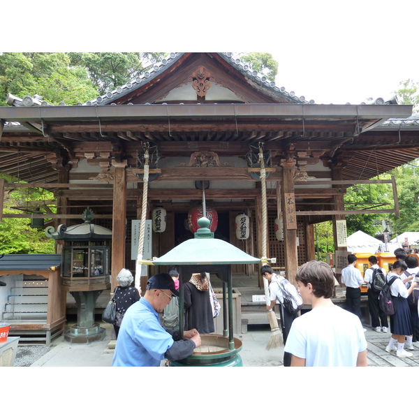 รูปถ่าย ญี่ปุ่น(Japan) เกียวโต(Kyoto) วัดคินกะกุจิ (ศาลาทอง)(Kinkakuji Temple(Golden Pavilion)) 2010-06 58