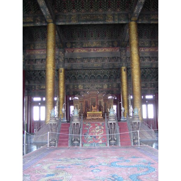 รูปถ่าย จีน(China) ปักกิ่ง(Beijing) พระราชวังต้องห้าม(Forbidden City) 2002-05 66