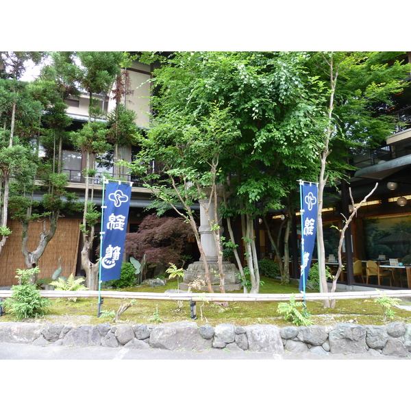 รูปถ่าย ญี่ปุ่น(Japan) เกียวโต(Kyoto) 2010-06 33
