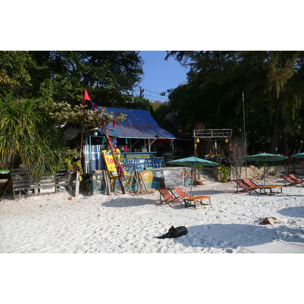 รูปถ่าย ไทย(Thailand) เกาะเสม็ด(Ko Samet) อ่าวไผ่(Ao Phai) 2009-01 26