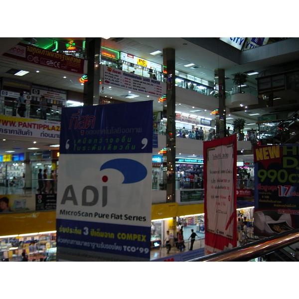 รูปถ่าย ไทย(Thailand) กรุงเทพมหานคร(Bangkok) 2001-03 33
