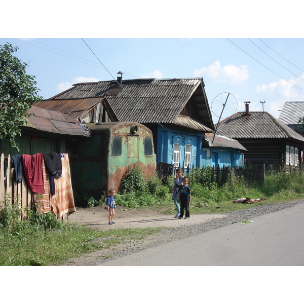 รูปถ่าย รัสเซีย(Russia) อูรัล(Ural) 2006-07 139