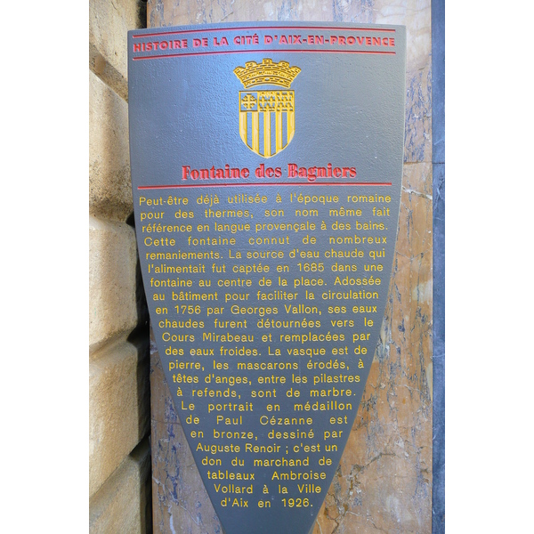 รูปถ่าย ฝรั่งเศส(France) แอ็กซ์-อ็อง-โพรว็องส์(Aix en Provence) 2008-04 24