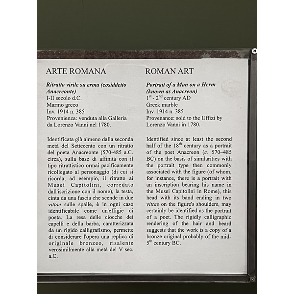 รูปถ่าย อิตาลี(Italy) ฟลอเรนซ์(Florence) พิพิธภัณฑ์อุฟฟีซี(Uffizi Museum) 2022-05 187